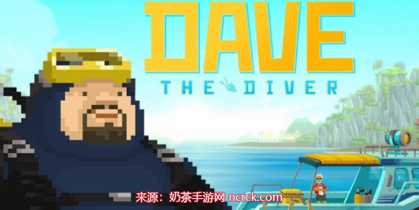 潜水员戴夫快艇残骸在哪-快艇残骸位置分布图