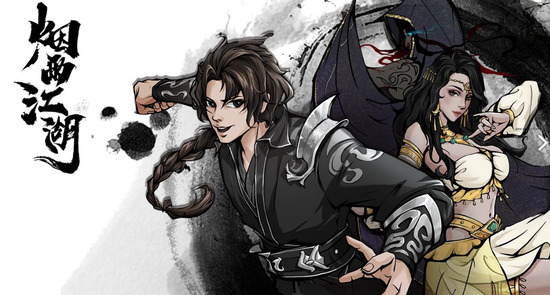 烟雨江湖桂花糕怎么做 烟雨江湖桂花糕制作方法