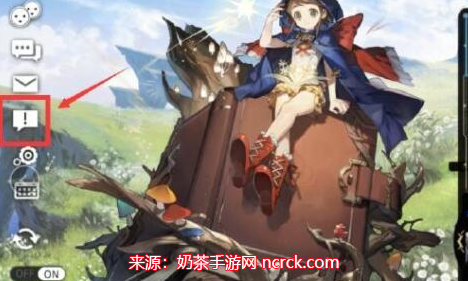 白夜极光兑换码最新-全新兑换码及使用方法