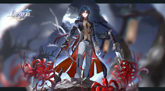 崩坏星穹铁道空间站特派攻略-空间站特派通关技巧分享