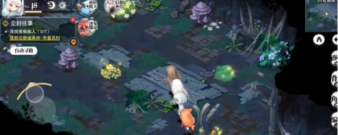 光隙解语水晶花园古老遗迹宝箱在哪-水晶花园古老遗迹宝箱位置一览