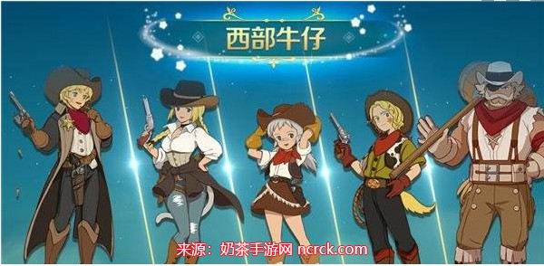 二之国交错世界时装怎么获取 探秘时装获取的六种方式