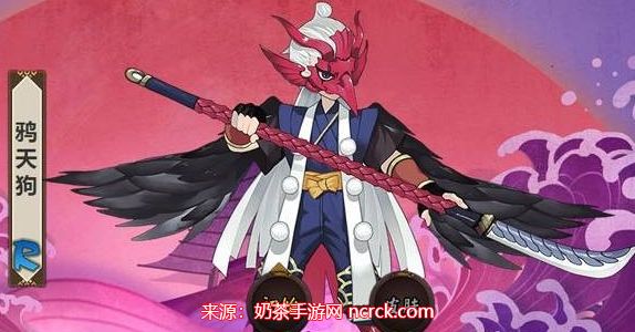 阴阳师鸦天狗哪里多-神秘悬赏鸦天狗位置攻略