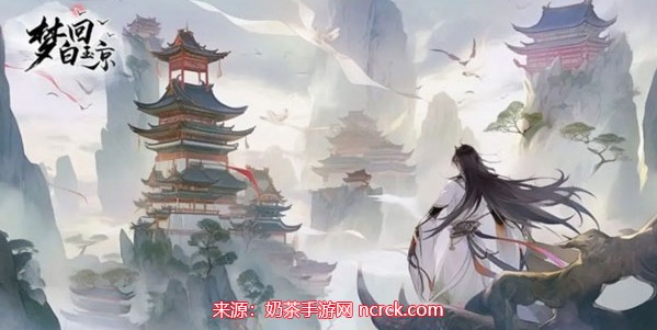 逆水寒手游红袖曾在奇遇怎么触发(红袖曾在通关流程)