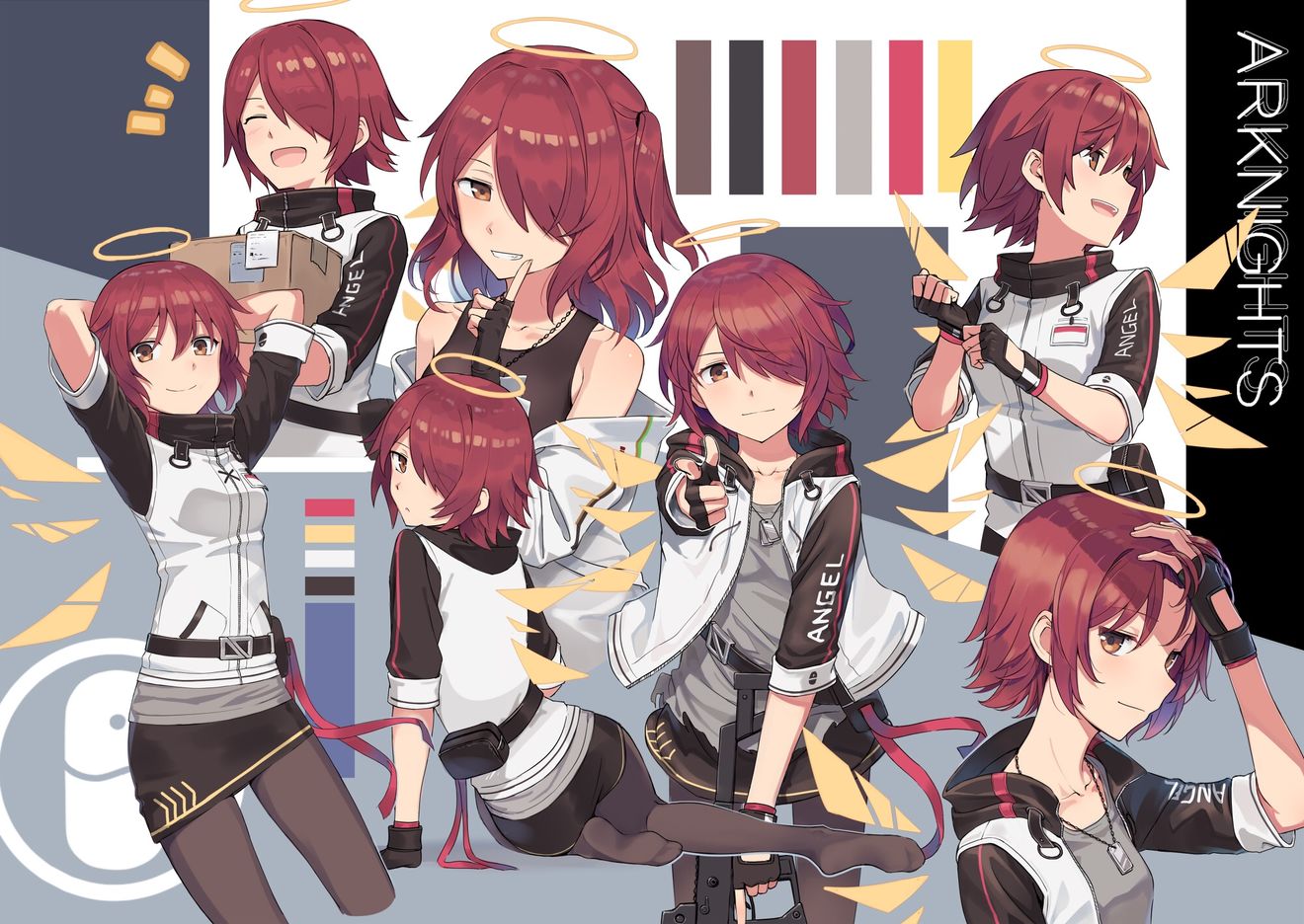 明日方舟无能狂怒kataokasan中国语-无能狂怒kataokasan国语阅读位置介绍