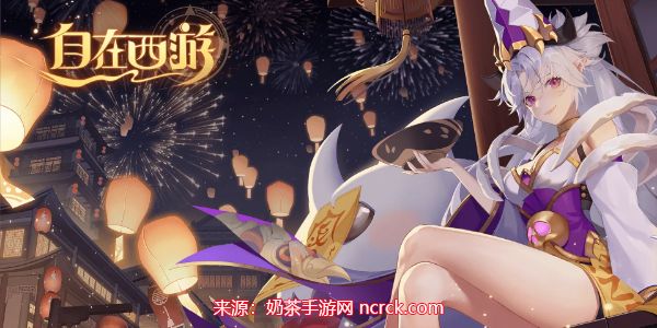 自在西游怎么退出门派-退出门派步骤及影响解析