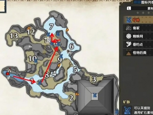 怪物猎人崛起燕雀石怎么获得-燕雀石位置大全