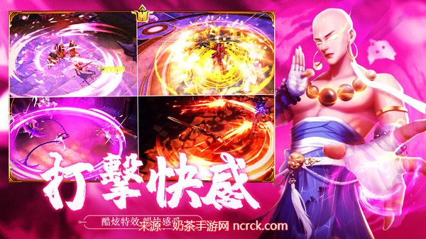 青云诀2礼包兑换码最新-新增13个兑换码贵在真实