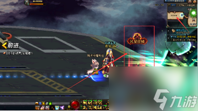 dnf风暴逆鳞在哪里打-风暴逆鳞进入位置详解