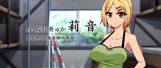 夏日狂想曲安卓怎么出门-夏日狂想曲安卓出门攻略