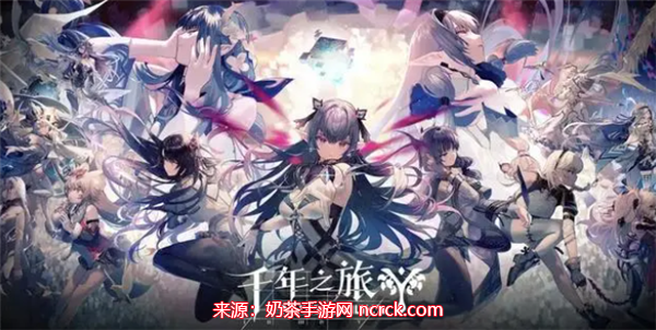 千年之旅角色排行榜最新-不同类型的强势角色揭秘