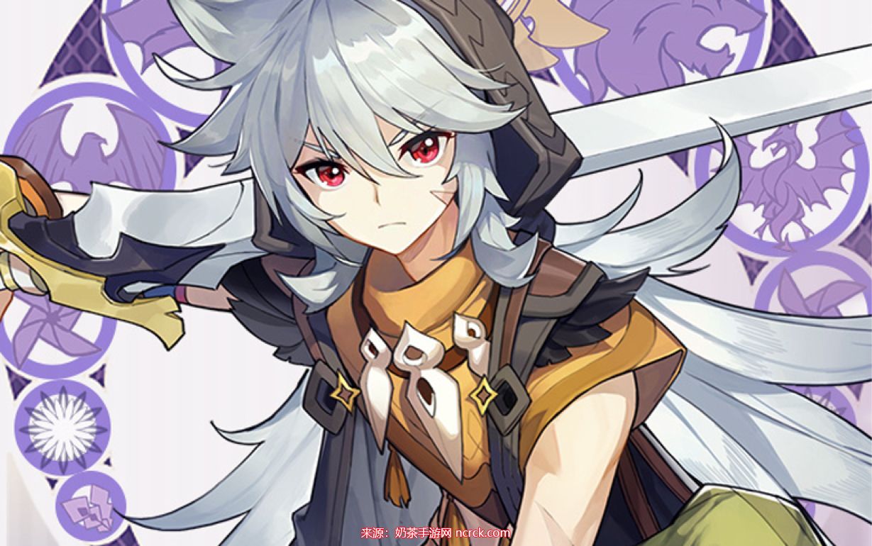 原神雷泽培养攻略-雷泽两种玩法培养指南