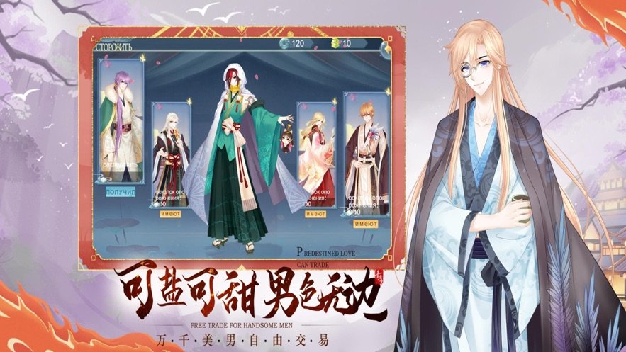 青鸾繁华录暗者怎么培养-揭秘暗者最佳培养秘籍