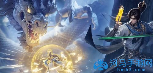 凡人修仙传人界篇奇遇大全 2023最新奇遇汇总