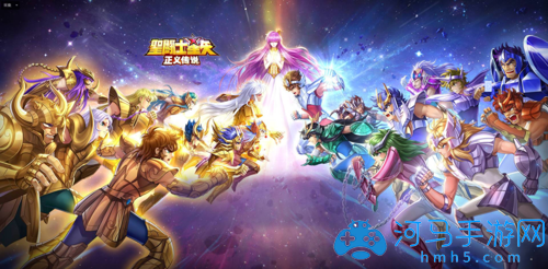 圣斗士星矢正义传说VIP要充多少钱（VIP价格表大全）