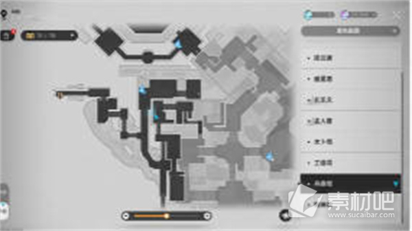 崩坏星穹铁道三本禁忌之书获取策略 崩坏星穹铁道三本禁忌之书获取攻略