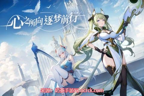 心之归途角色推荐-三位最值得培养角色介绍