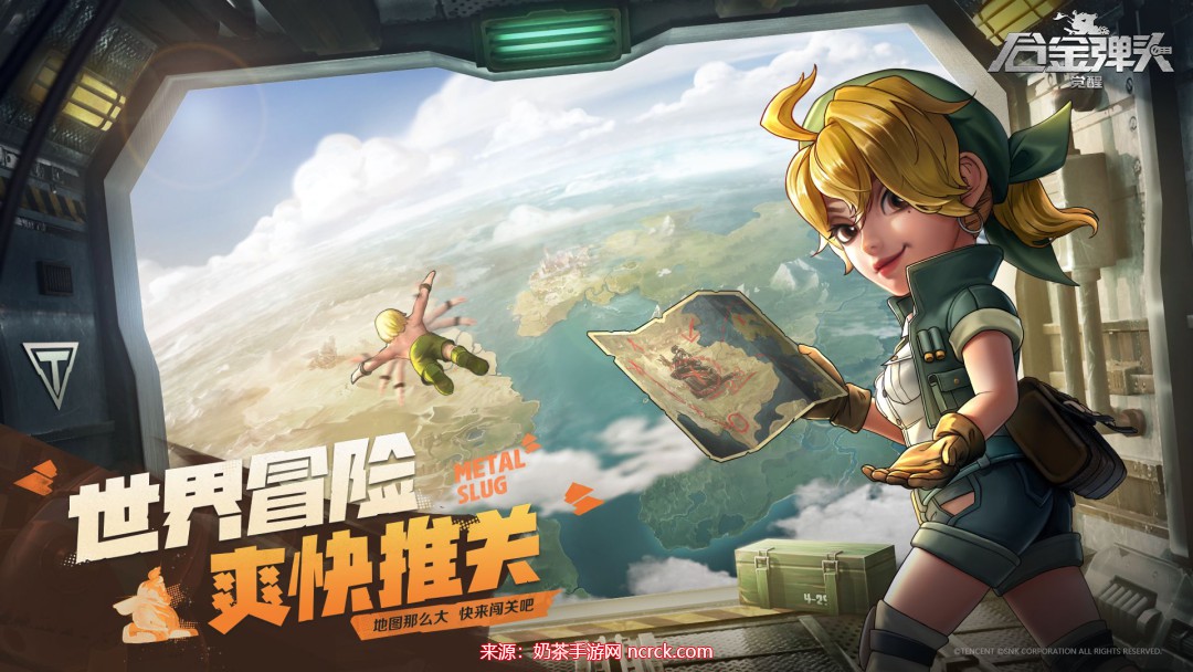 合金弹头觉醒陈列台机芯选择-各种机芯特性及适用英雄