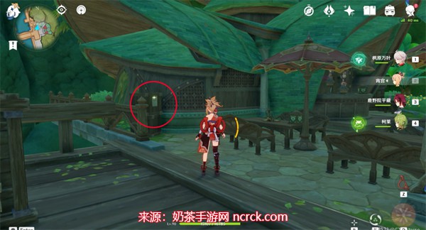 原神出港日成就怎么达成 揭秘出港日成就解锁步骤