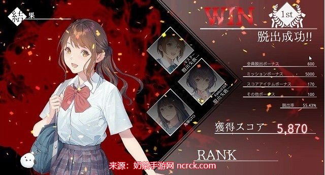 灵忆校祭游戏什么时候出的 游戏发售时间及配置要求