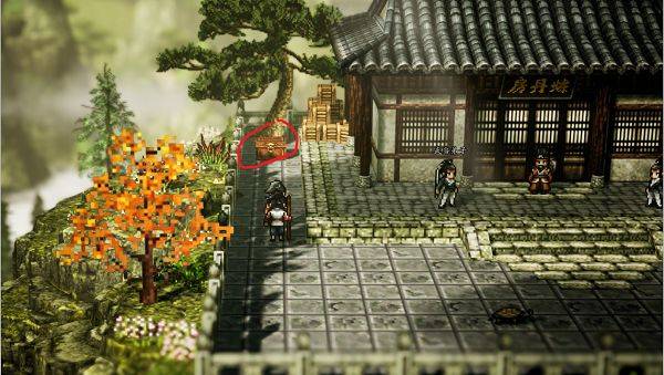 逸剑风云决武当派宝箱在那-武当派11个宝箱位置图