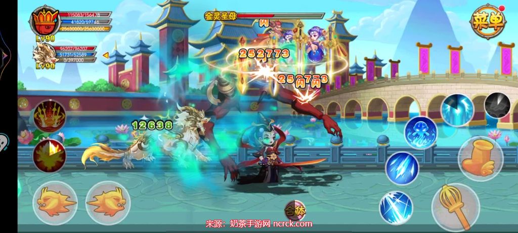 造梦西游ol兑换码最新-2023限时兑换码口令更新