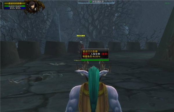 魔兽世界主宰的露台在哪里-wow主宰的露台位置介绍