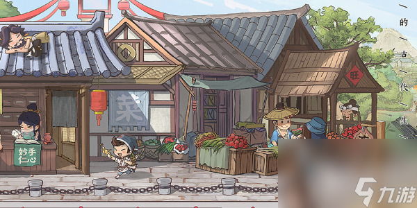 叫我大掌柜兑换码2023 叫我大掌柜兑换码是什么