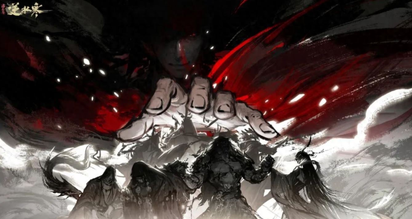 逆水寒薛荔甲衣怎么获得-薛荔甲衣属性与获得方法