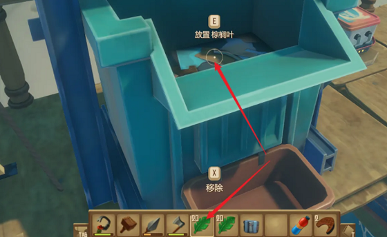 木筏生存垃圾块怎么弄的-raft垃圾块获取方法