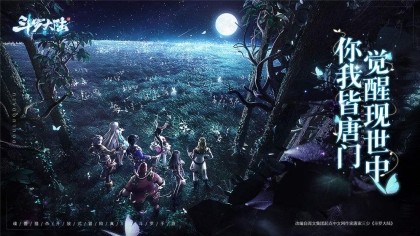 斗罗大陆修罗神怎么加属性-修罗神神念属性加点及阵容搭配攻略