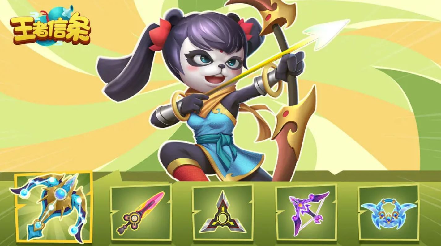 王者信条最新兑换码-白拿14个兑换码长期有效