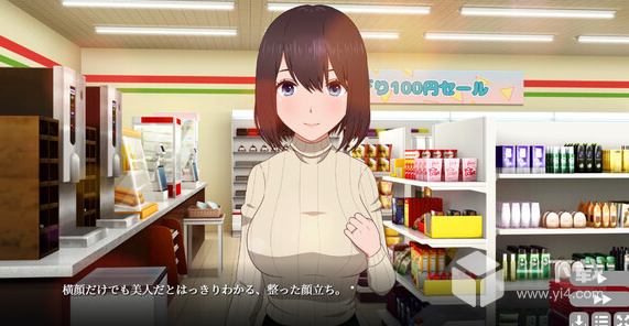 隔壁太太今天也独自一人2全CG解锁攻略 隔壁太太今天也独自一人2攻略大全