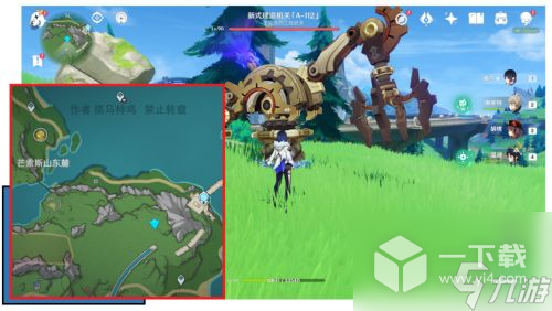 原神聚能机芯元件的点位在哪里指南 7个聚能式机芯元件怎么获取