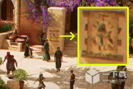 刺客信条幻景恶名值降低方法 刺客信条幻景恶名值怎么降低