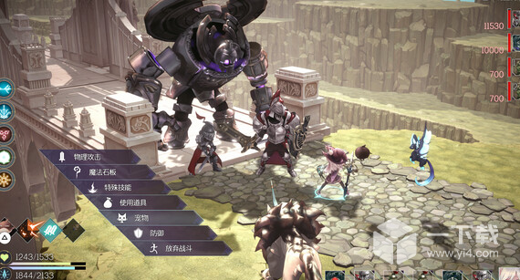 魔女之泉R卢迪娜冰刀怎么获得 魔女之泉r武器获取攻略