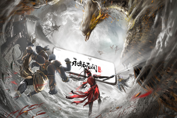 永劫无间云游戏手机游玩介绍 永劫无间云游戏可以用手机玩吗