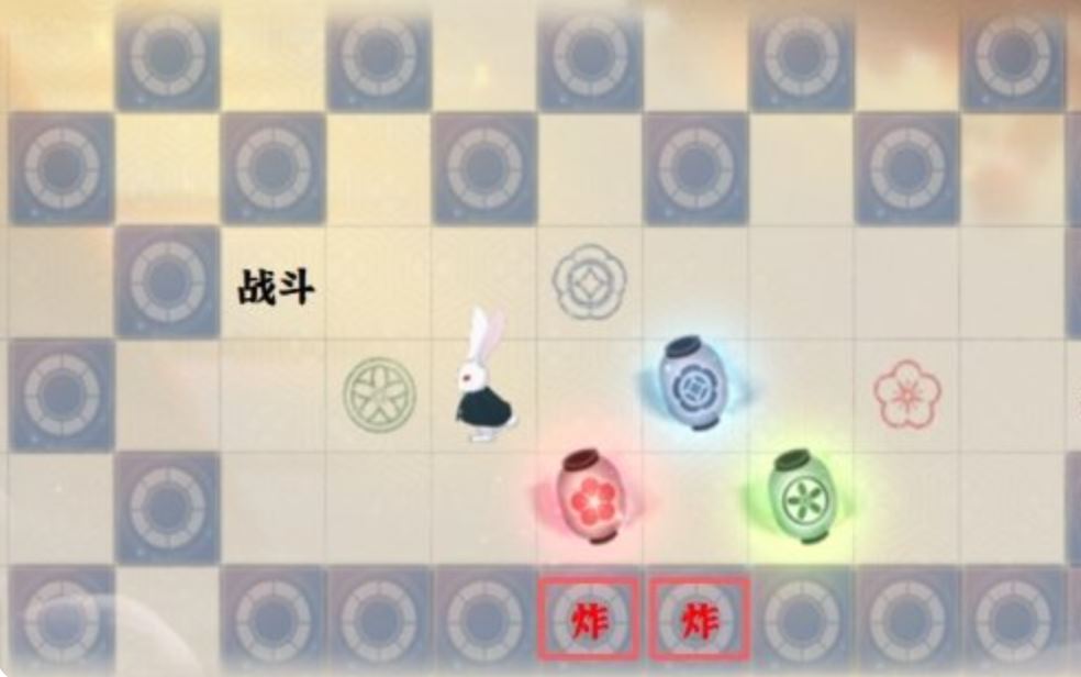 阴阳师翩舞焰蝶怎么过的-翩舞焰蝶地图通关攻略