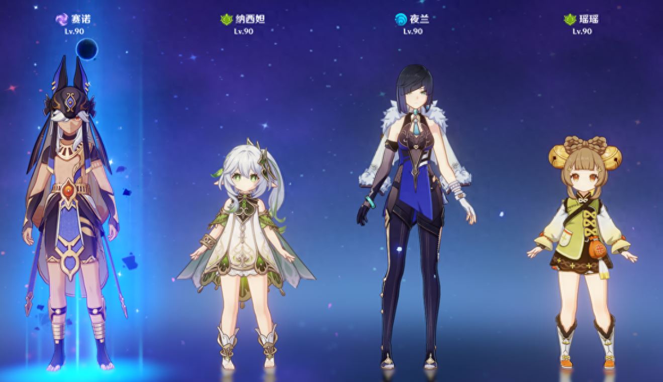 原神赛诺值得抽吗 赛诺最新培养建议