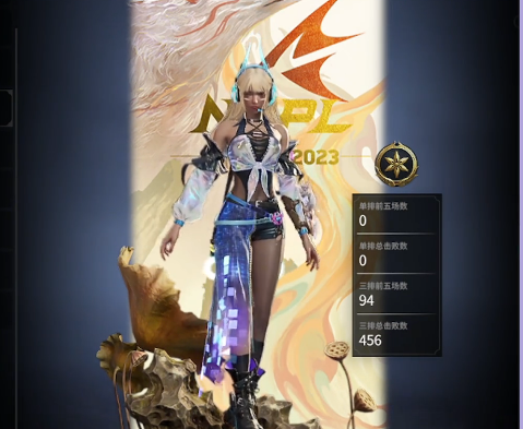 永劫无间夏季赛决赛有奖预测活动入口介绍 永劫无间活动怎么参加