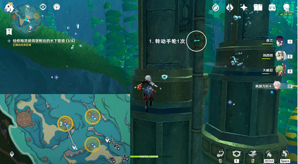 原神梅洛彼得堡附近水下管道任务攻略 梅洛彼得堡附近水下管道任务怎么过