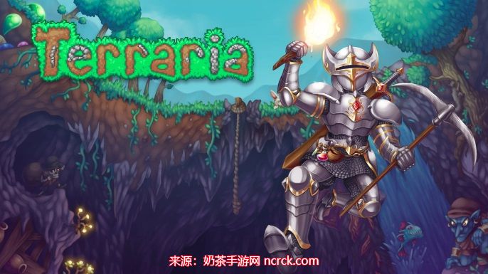 泰拉瑞亚光明之魂有啥用-光明之魂作用及快速获取方法