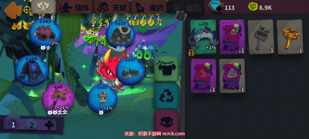 独奏骑士召唤流毕业装备 适合新手召唤流BD加点