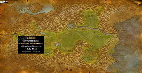 魔兽世界怀旧服飞行点在哪里 飞行点坐标位置汇总