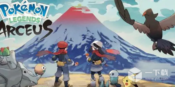 宝可梦传说阿尔宙斯达克莱伊获得方法攻略 宝可梦传说阿尔宙斯达克莱伊怎么获得