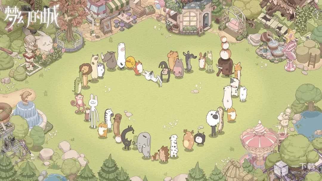 梦幻的城10月最新礼包码一览 梦幻的城2023兑换码