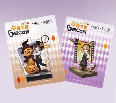 第五人格CoCo联动活动开始时间详情 第五人格CoCo联动活动什么时候开始