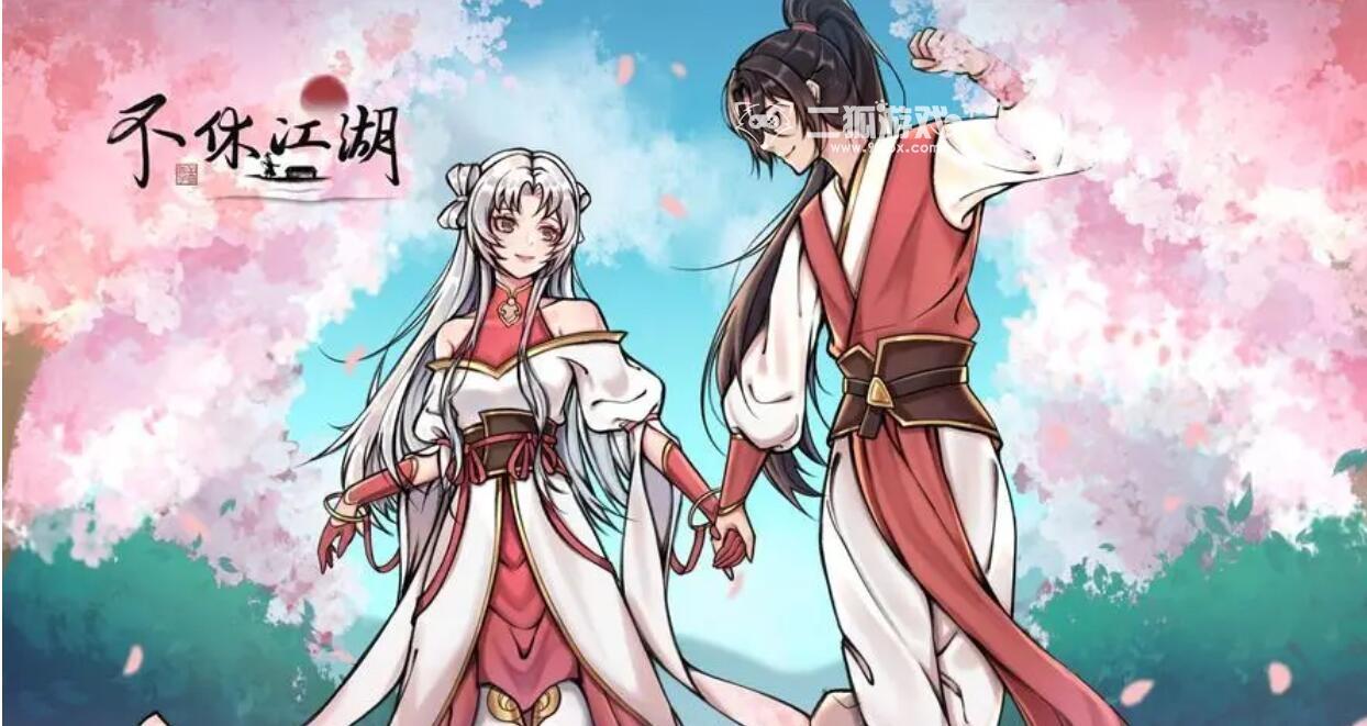 不休江湖最强阵容搭配 顶级豪华阵容推荐