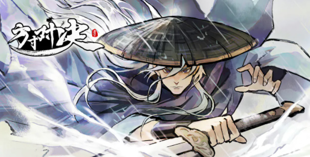 方寸对决兑换码大全 方寸对决兑换码有哪些