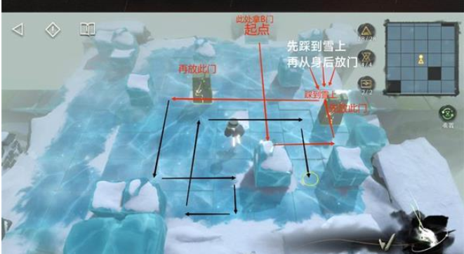 重返未来1999第三扇门第二关冰场怎么过 重返未来1999第三扇门怎么玩